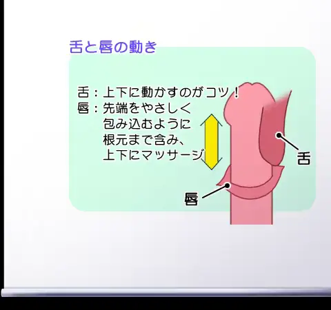 웹툰 이미지 401