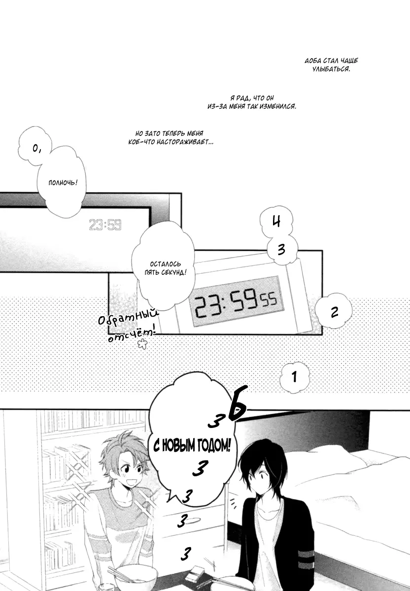 웹툰 이미지 71