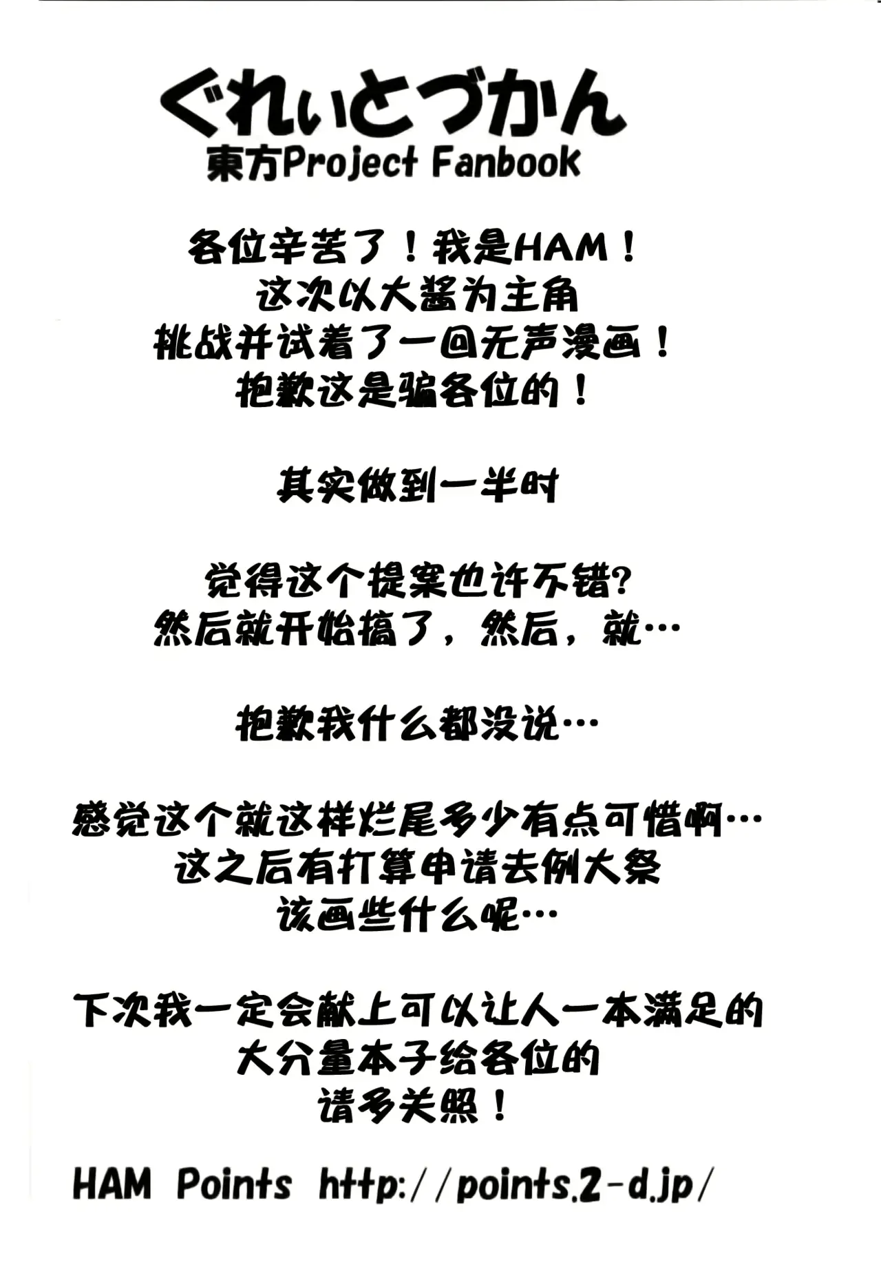 웹툰 이미지 9