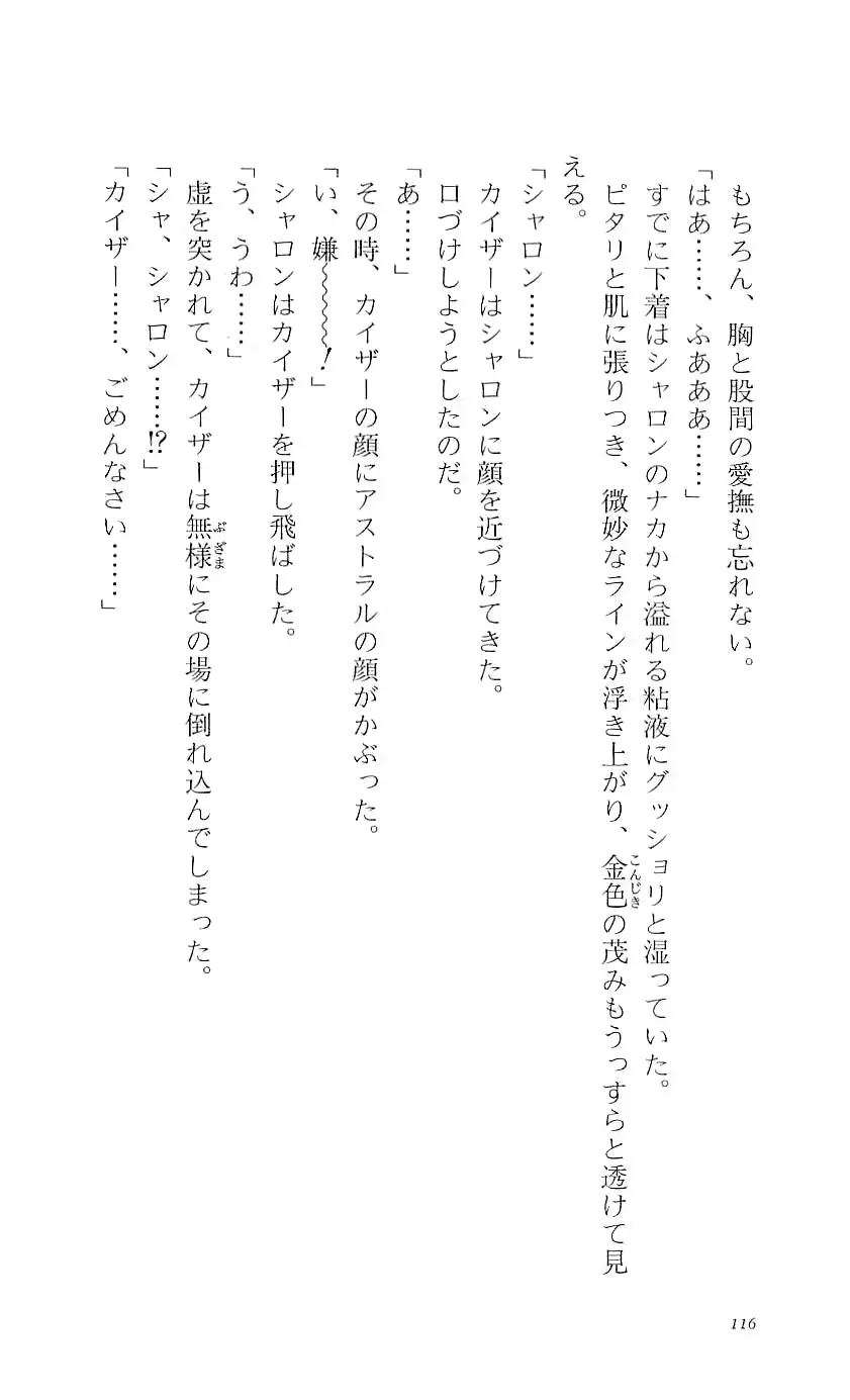 웹툰 이미지 120