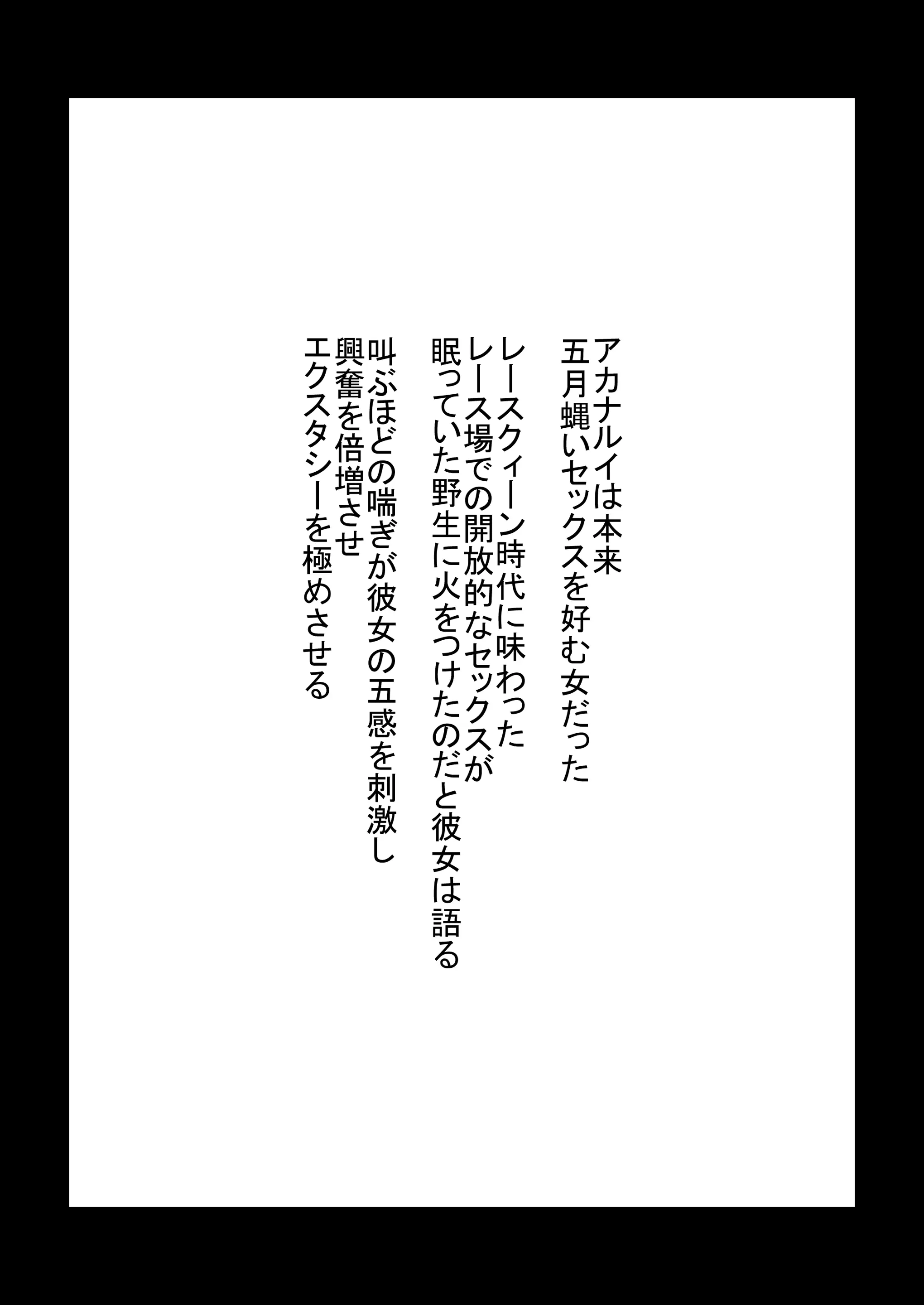 웹툰 이미지 27