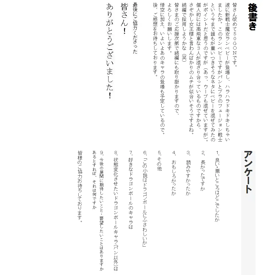 웹툰 이미지 51