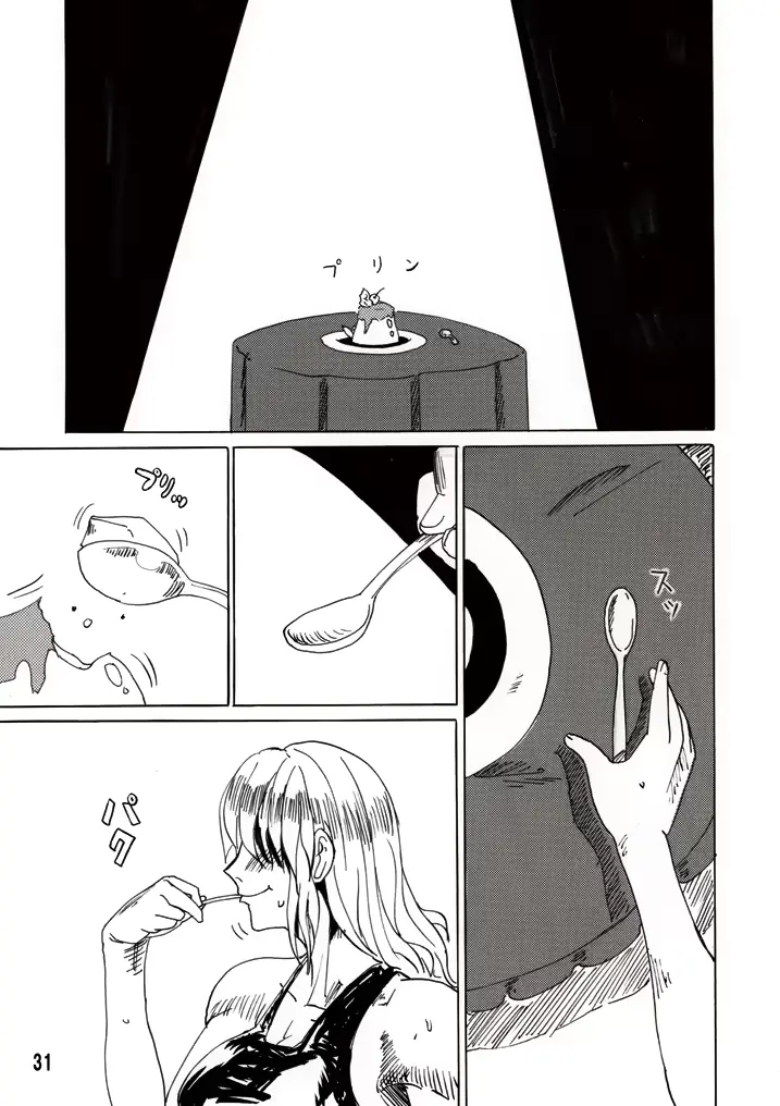 웹툰 이미지 29