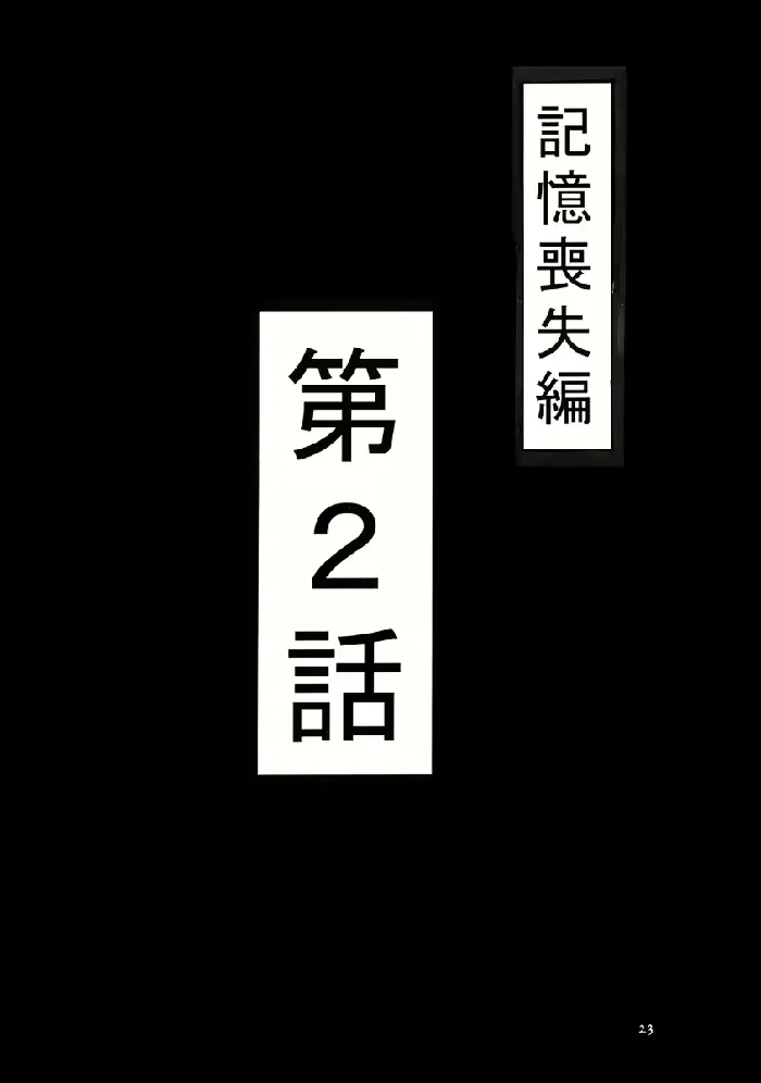 웹툰 이미지 22