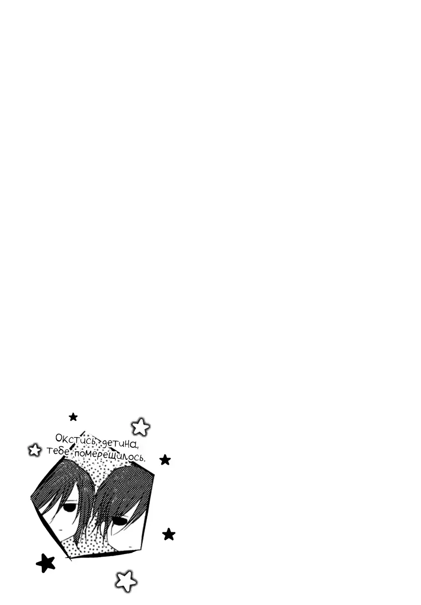 웹툰 이미지 90