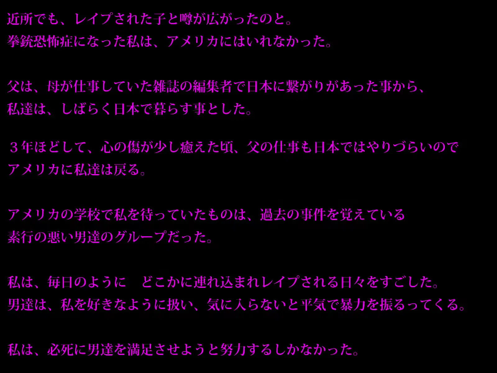 웹툰 이미지 156