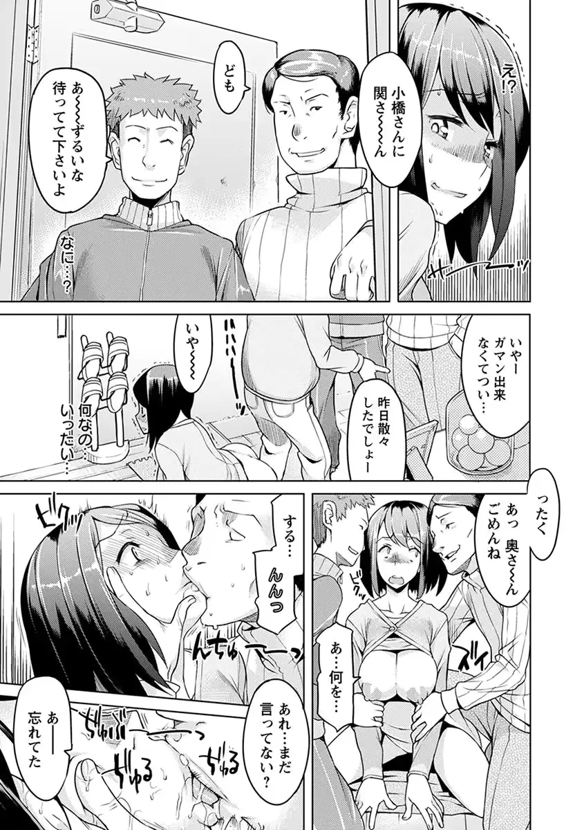 웹툰 이미지 172