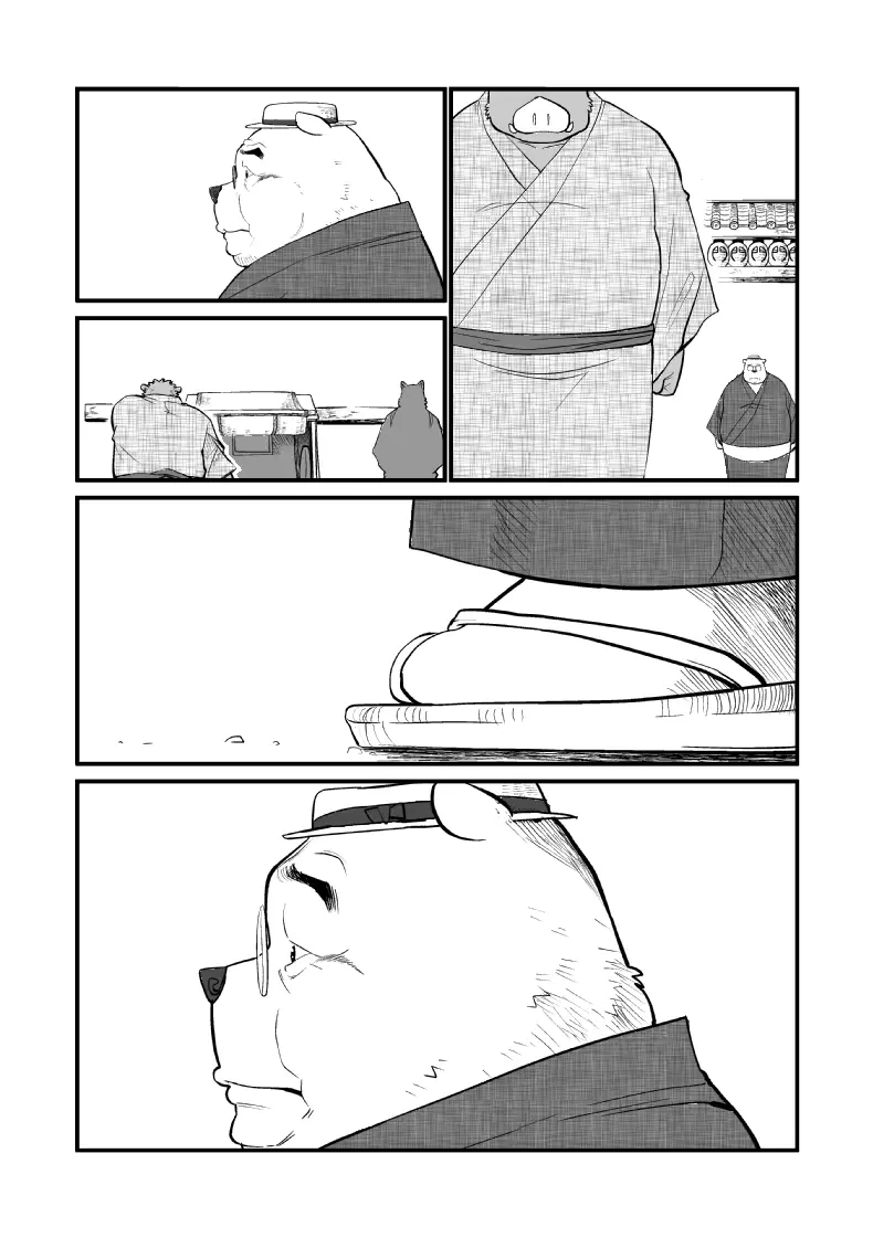 웹툰 이미지 340