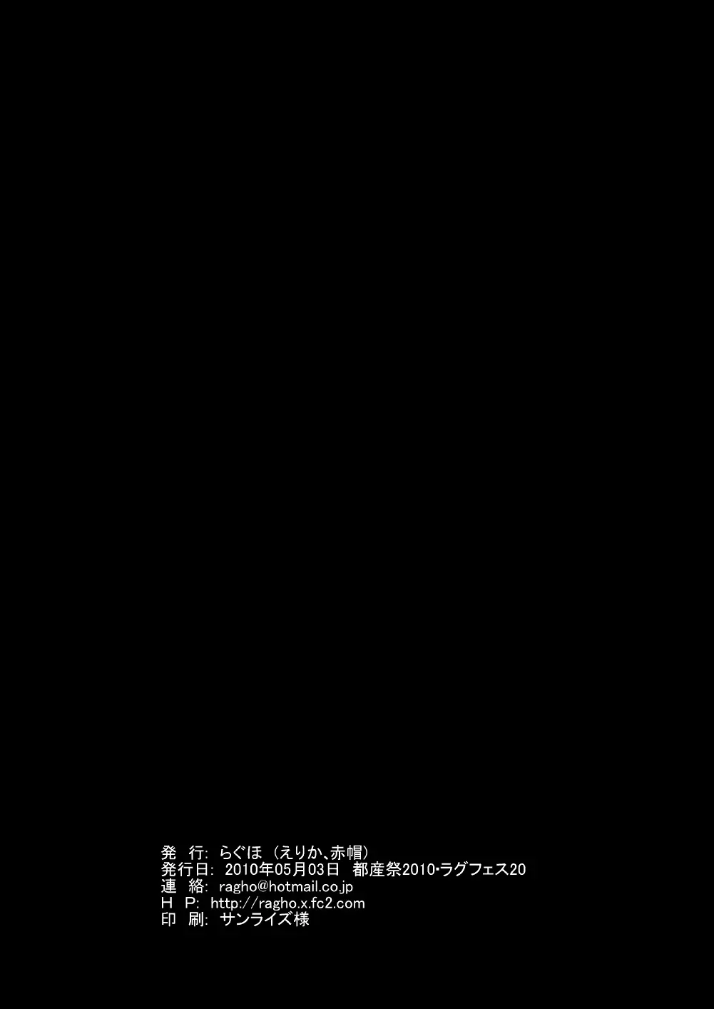 웹툰 이미지 110