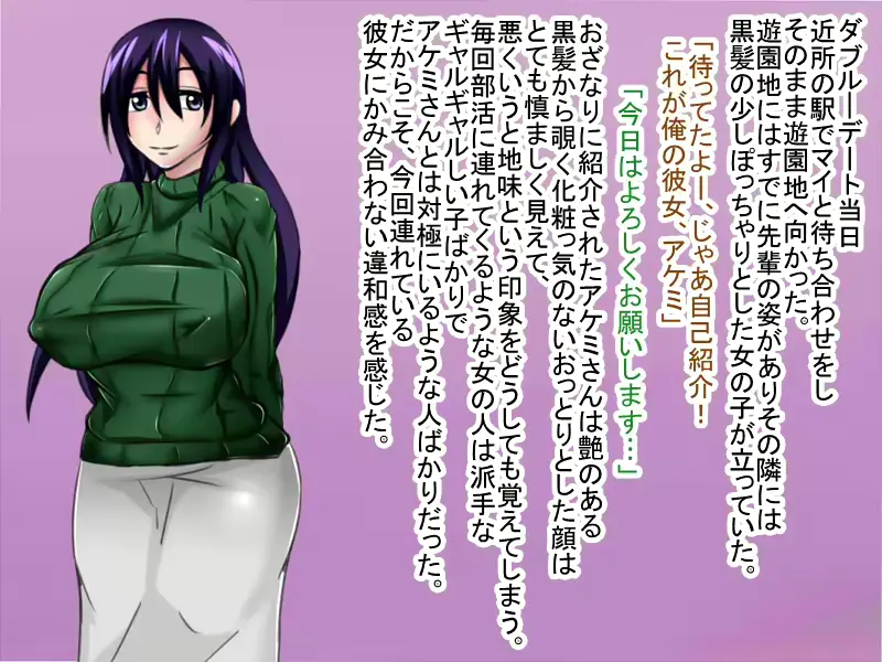 웹툰 이미지 78