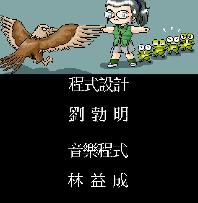 웹툰 이미지 279