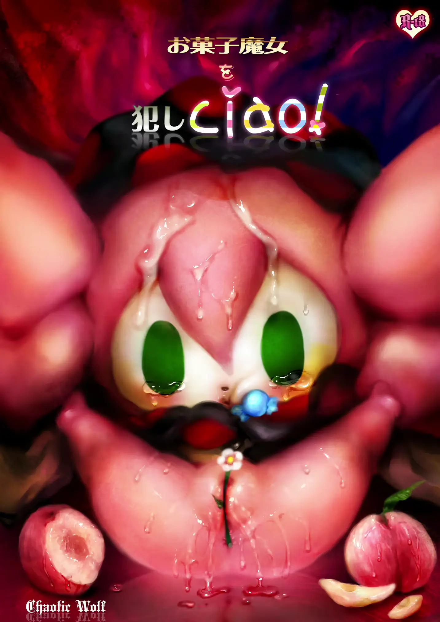 웹툰 이미지 1