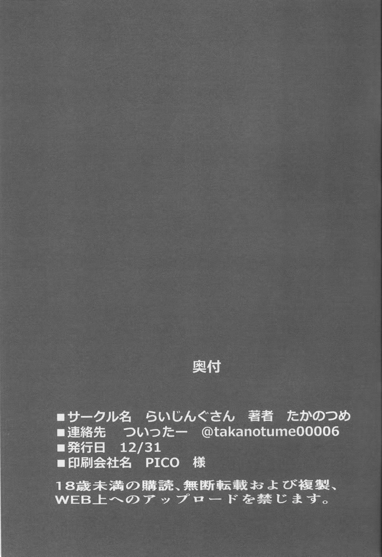 웹툰 이미지 23