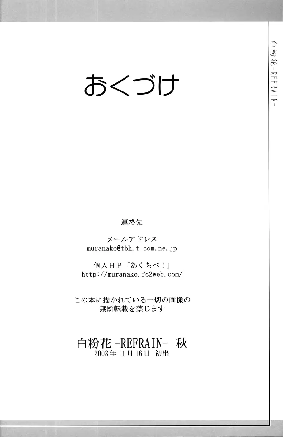 웹툰 이미지 40