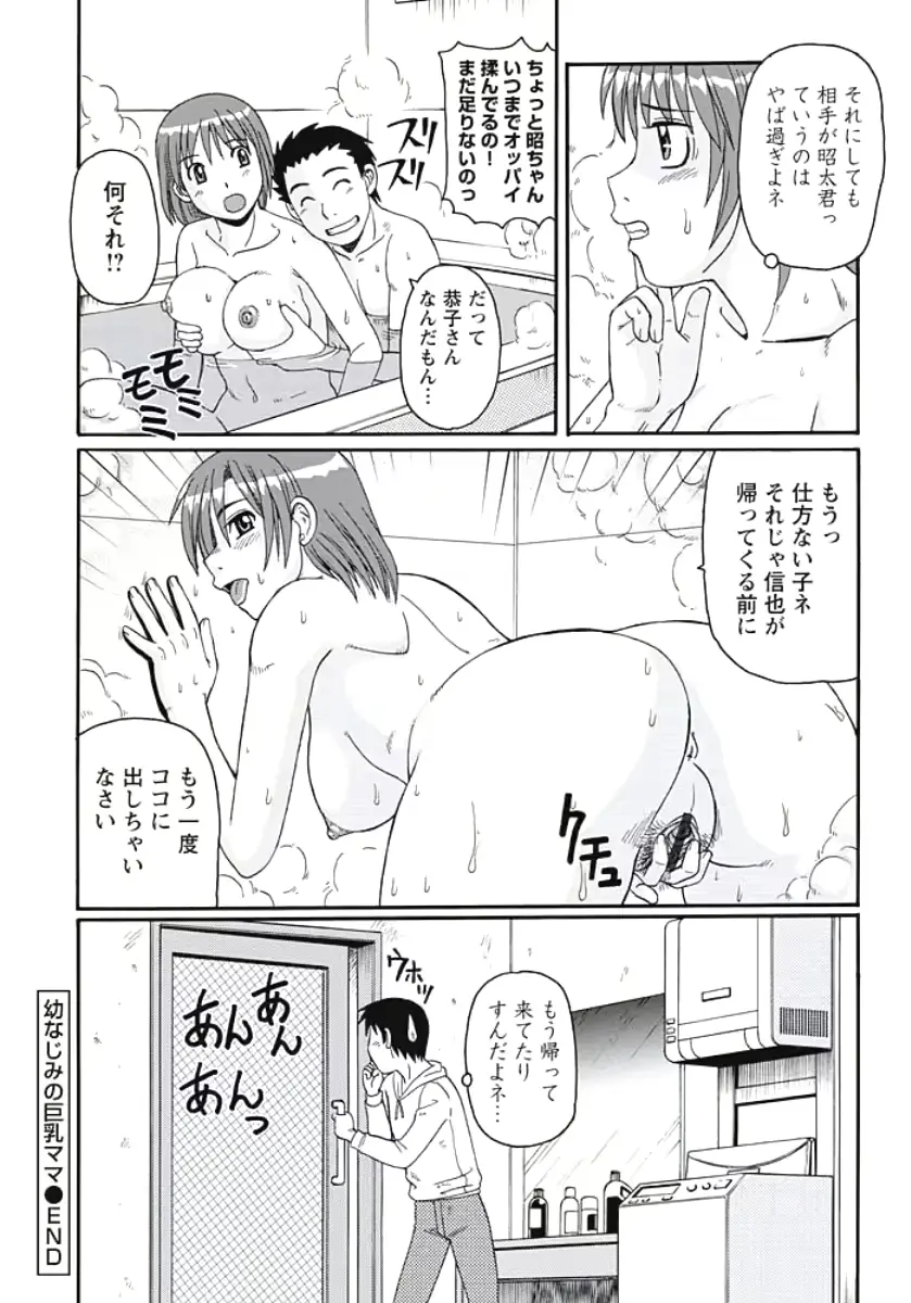 웹툰 이미지 22