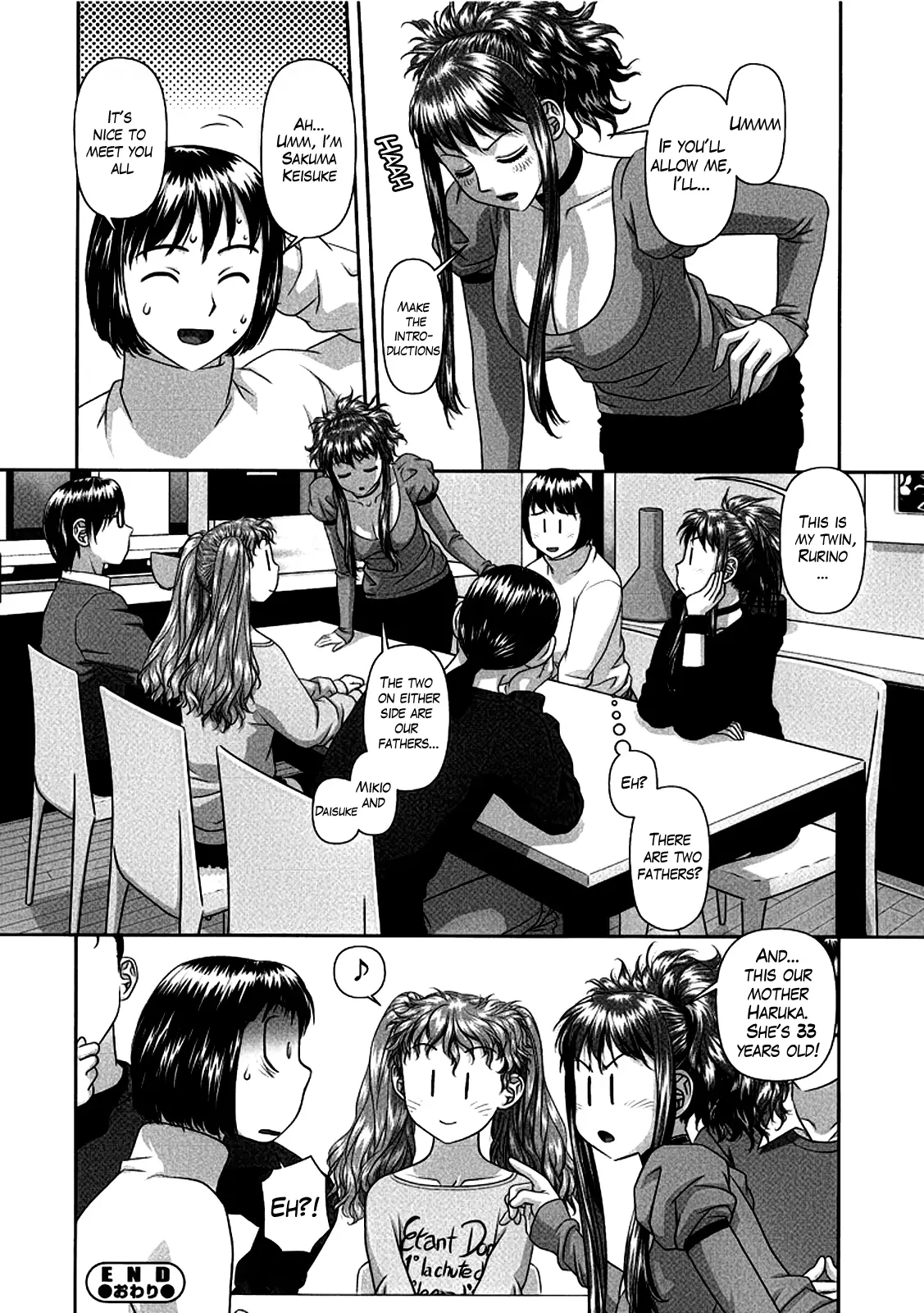 웹툰 이미지 96