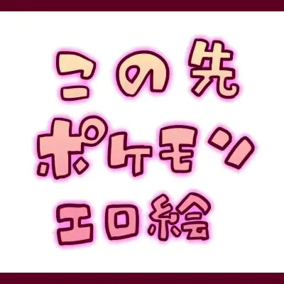 웹툰 이미지 16