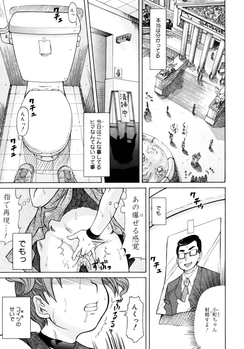 웹툰 이미지 144