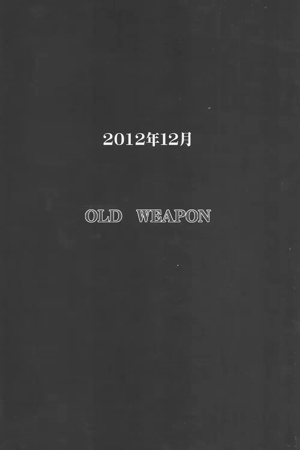 웹툰 이미지 25