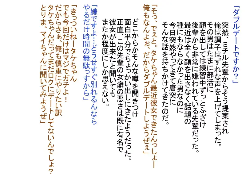 웹툰 이미지 75