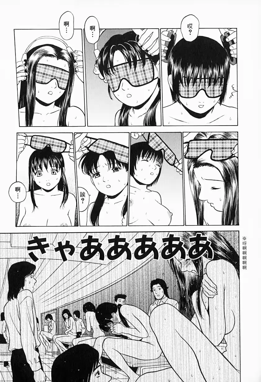 웹툰 이미지 151