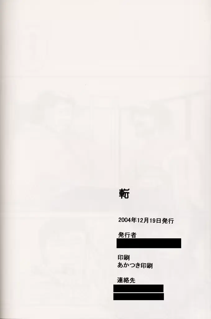 웹툰 이미지 24