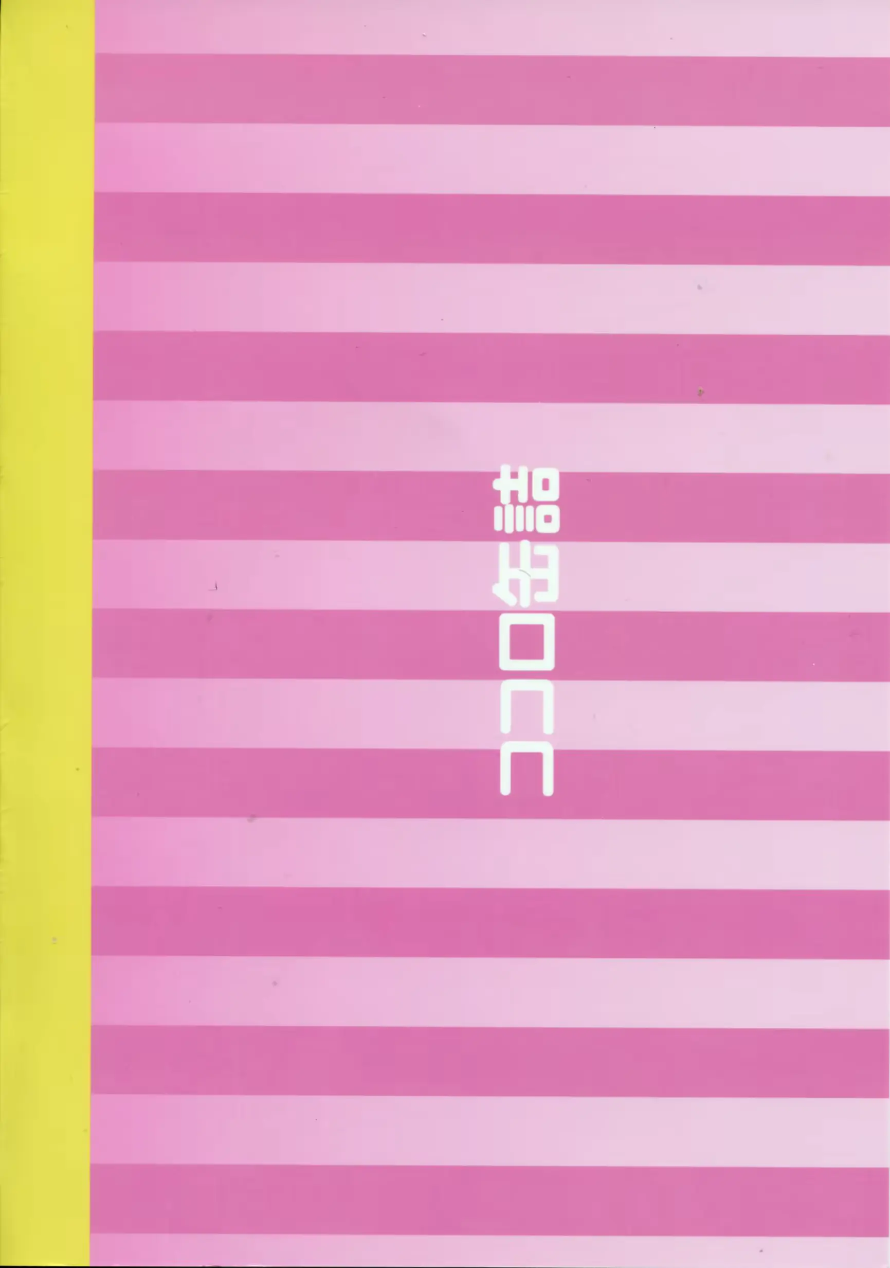 웹툰 이미지 25