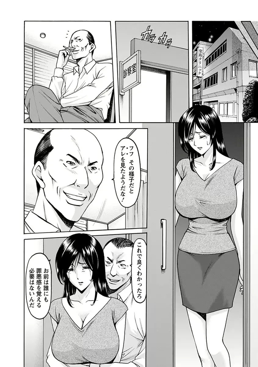 웹툰 이미지 61