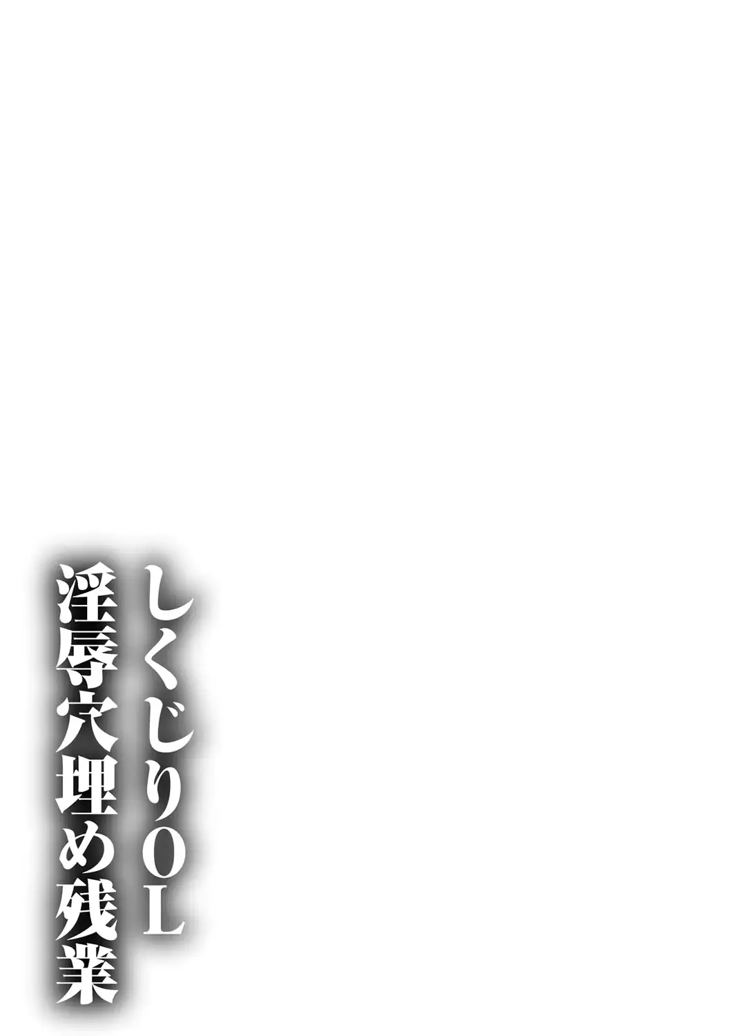 웹툰 이미지 208