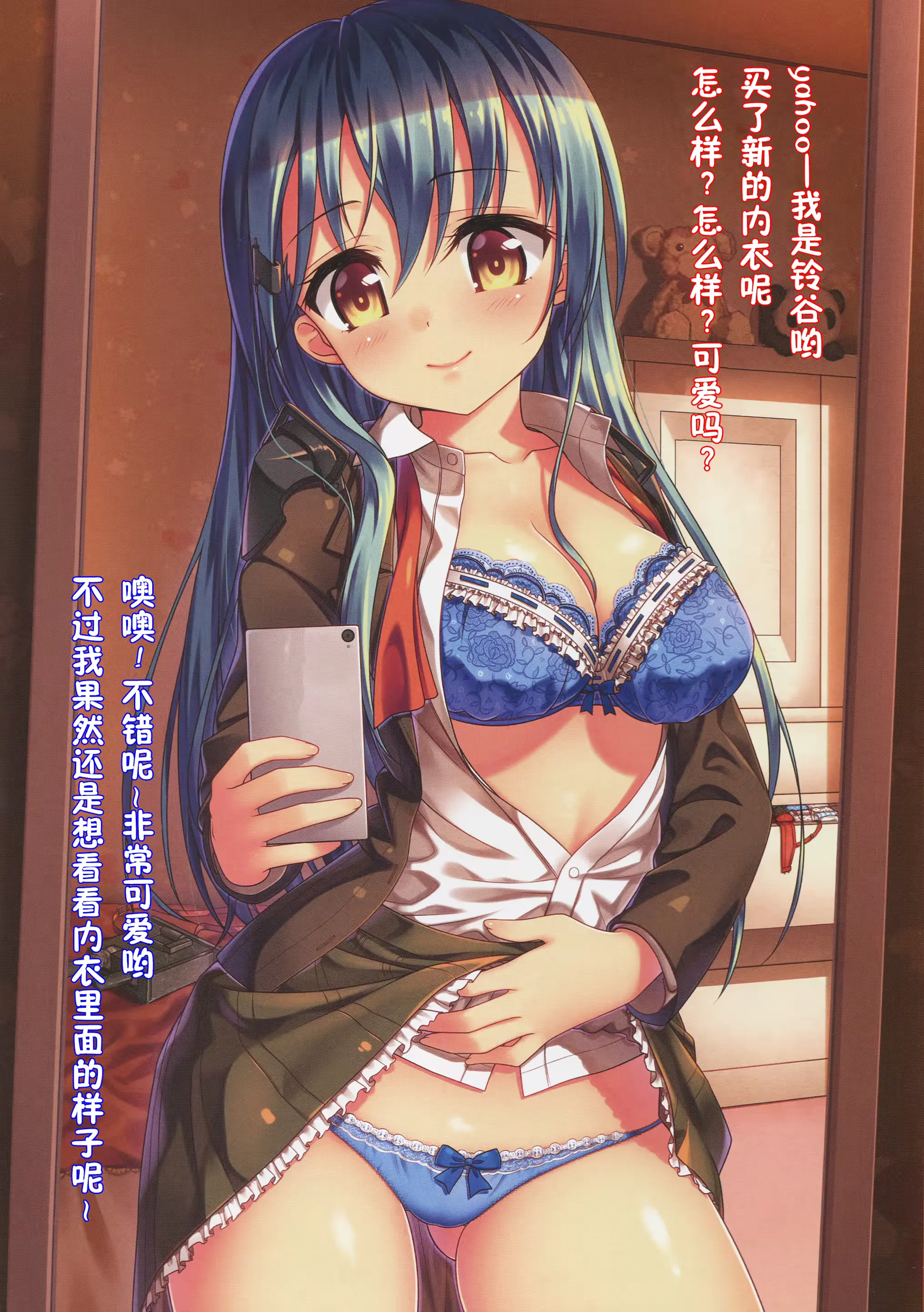 웹툰 이미지 15