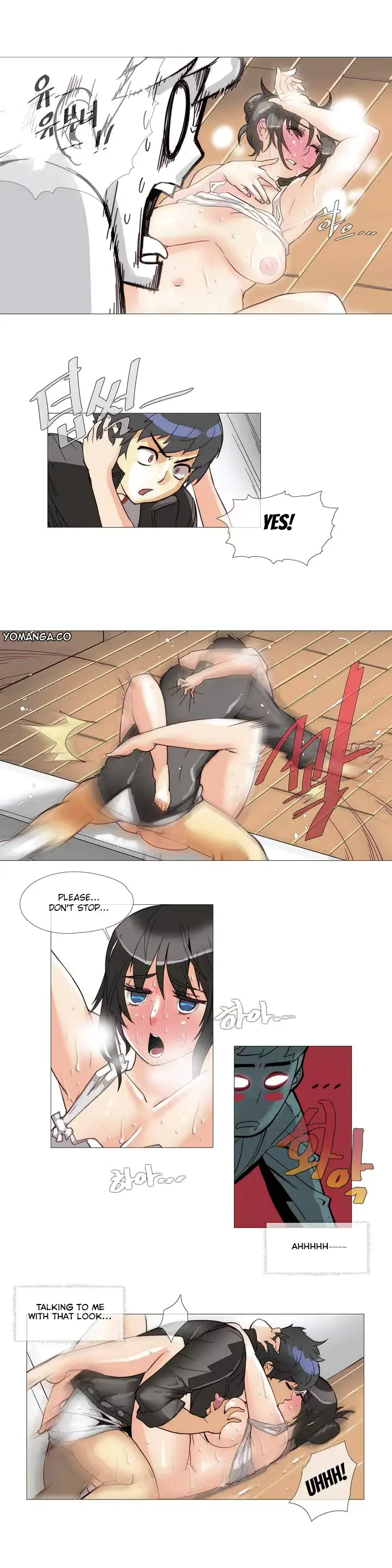 웹툰 이미지 6