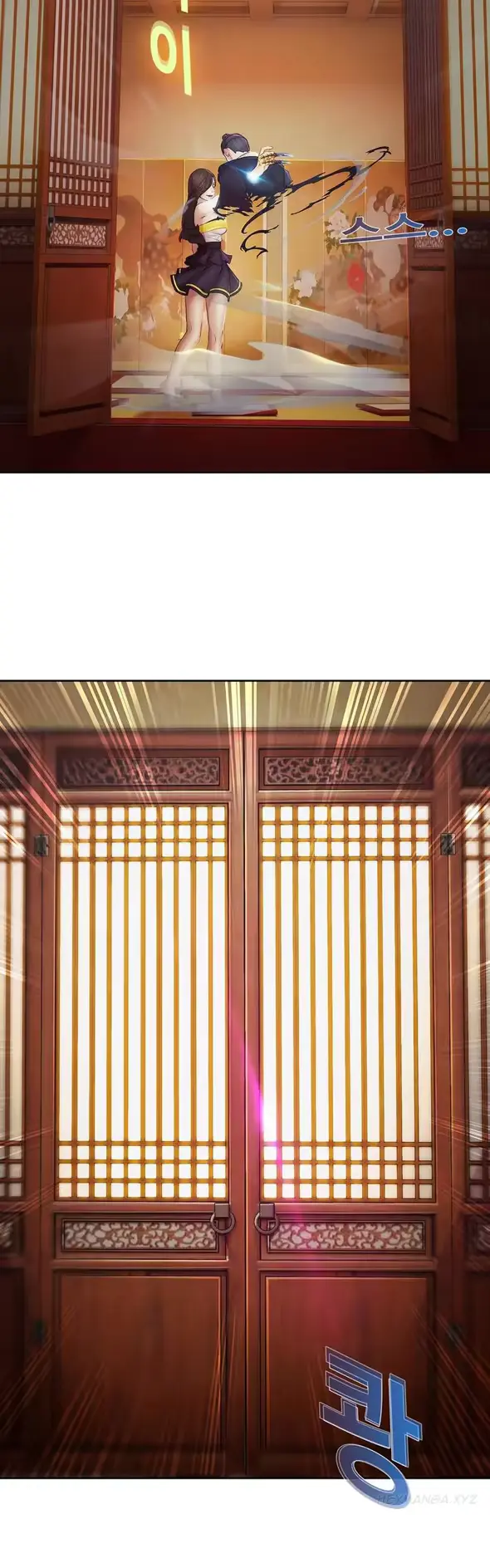 웹툰 이미지 56