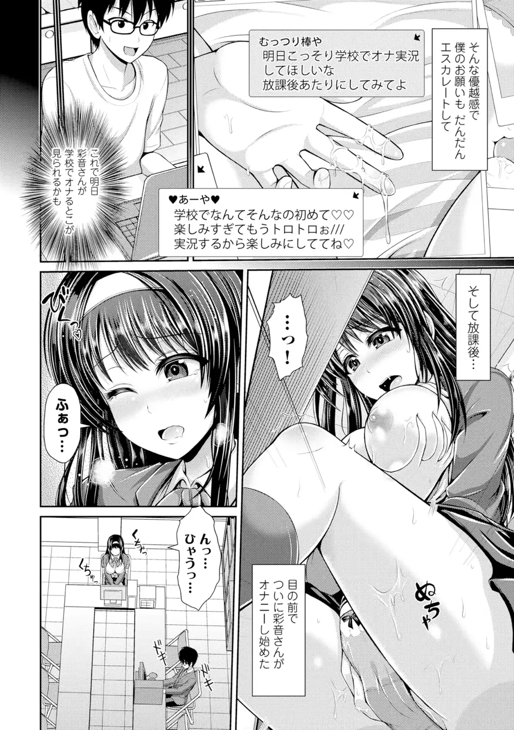 웹툰 이미지 36
