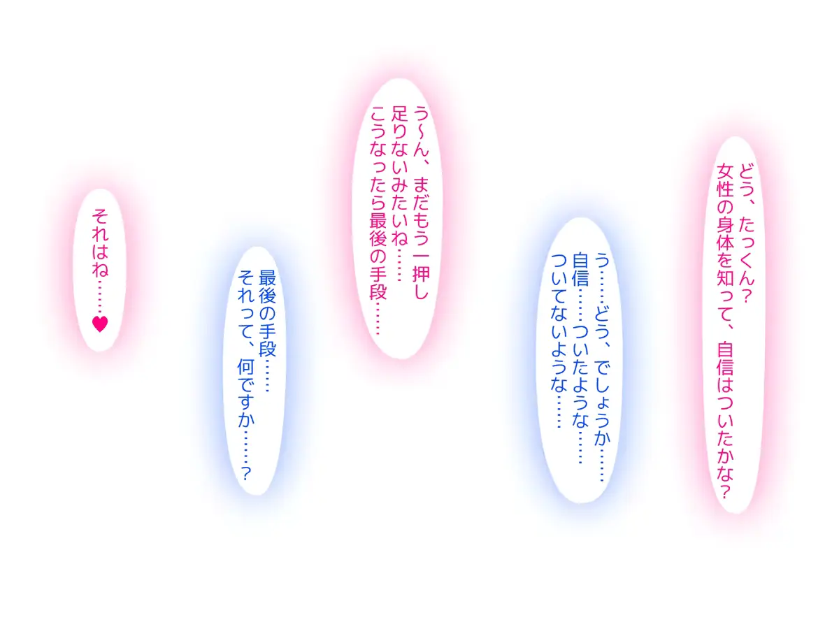 웹툰 이미지 117