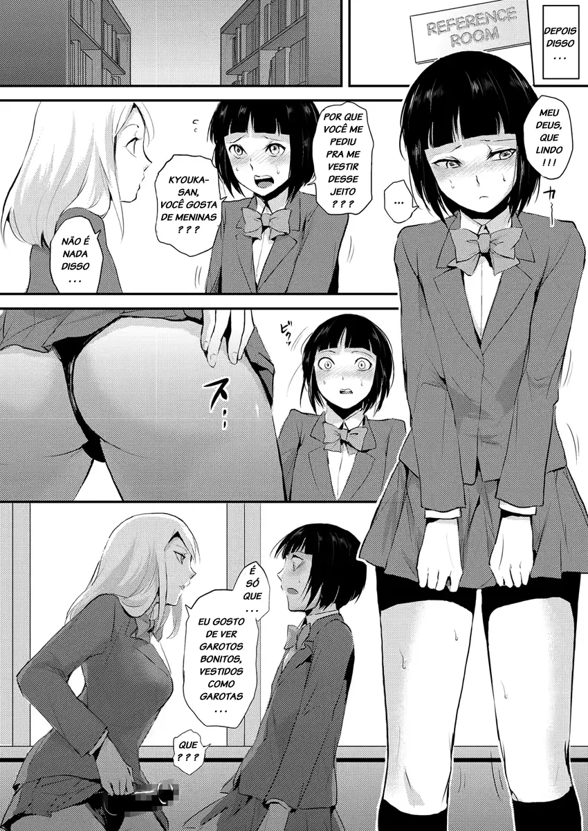웹툰 이미지 9