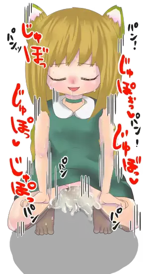 웹툰 이미지 51