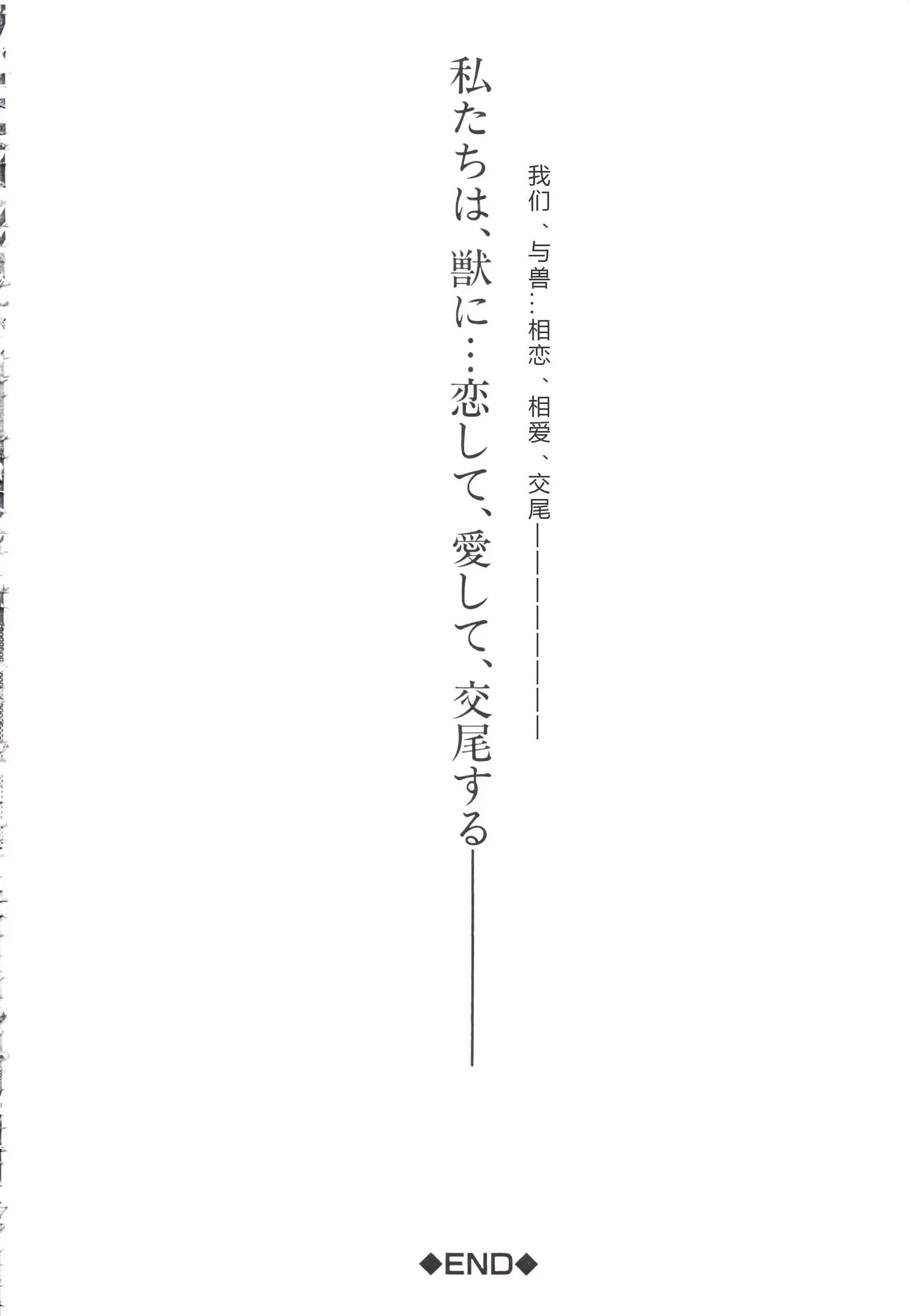 웹툰 이미지 205