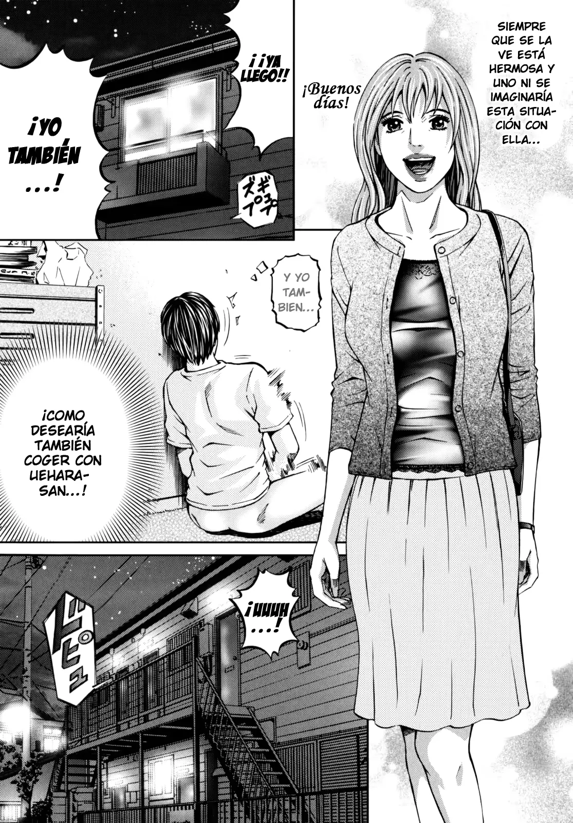 웹툰 이미지 99
