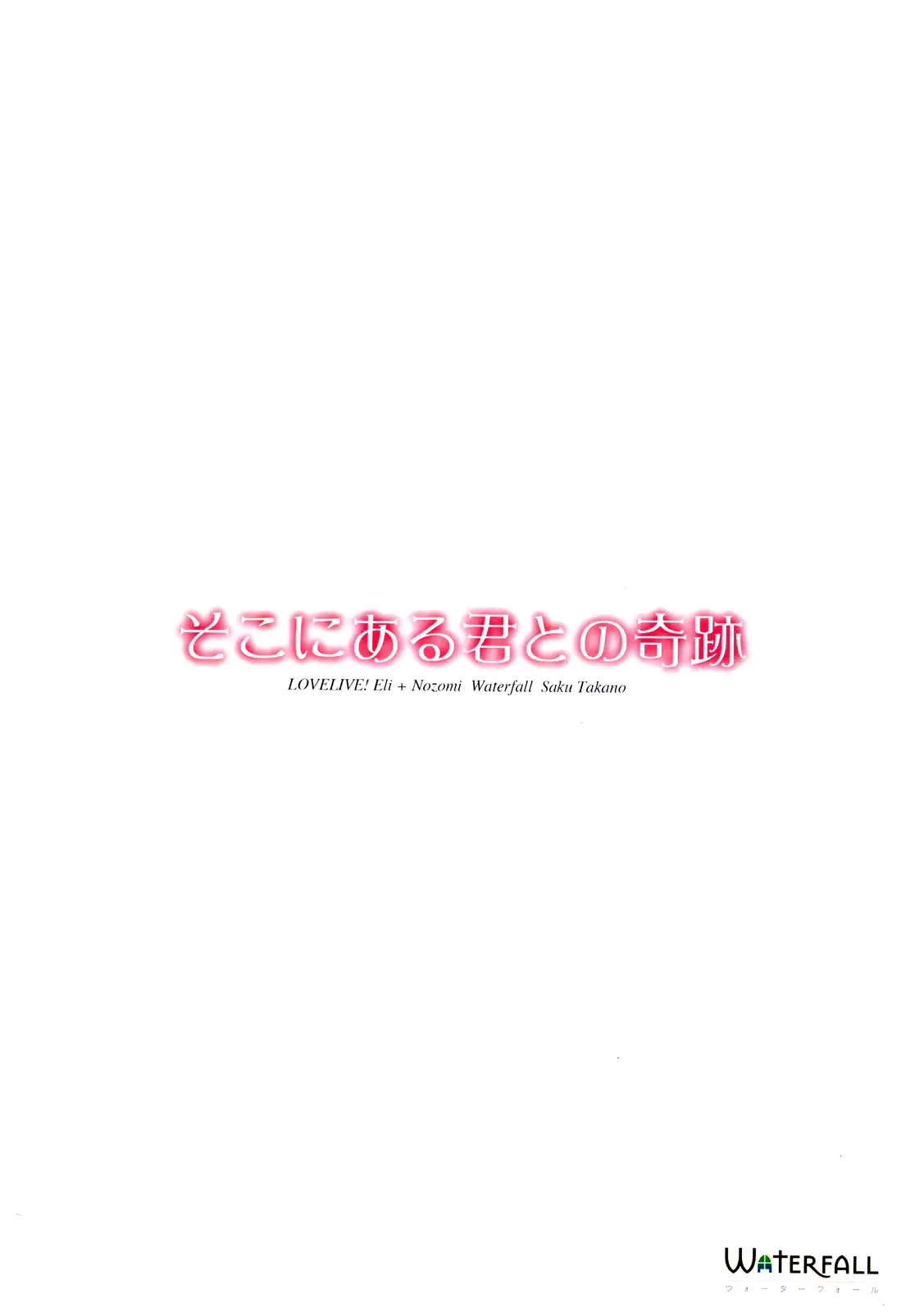 웹툰 이미지 37