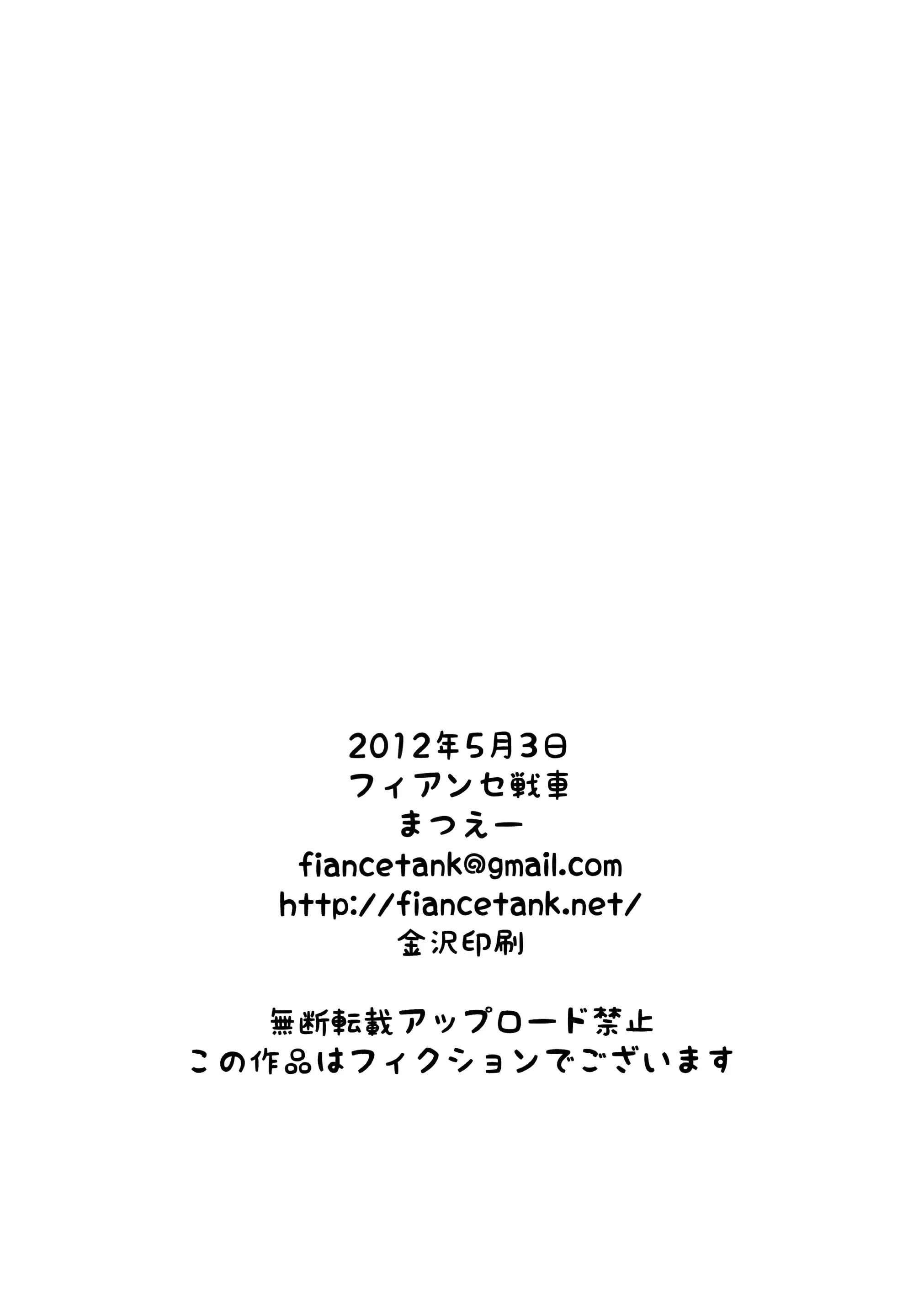 웹툰 이미지 24