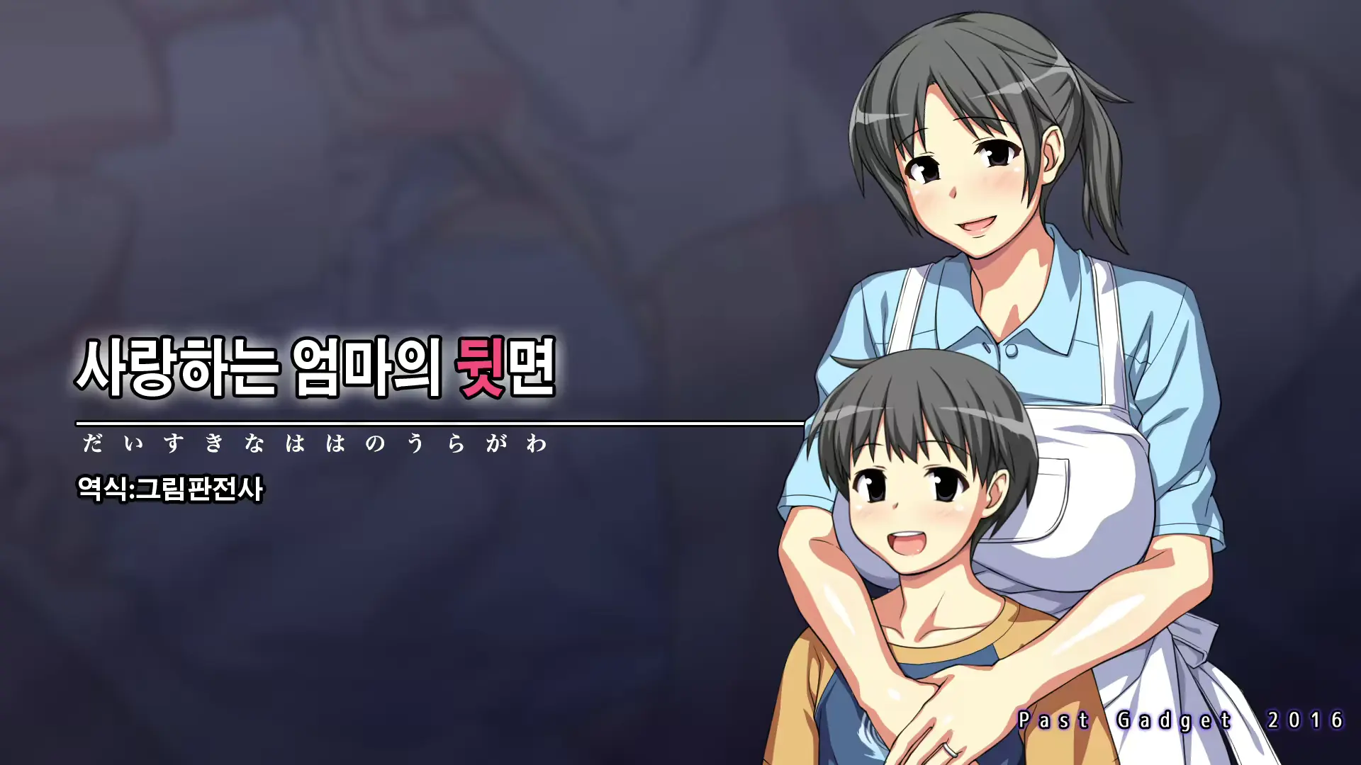 웹툰 이미지 0