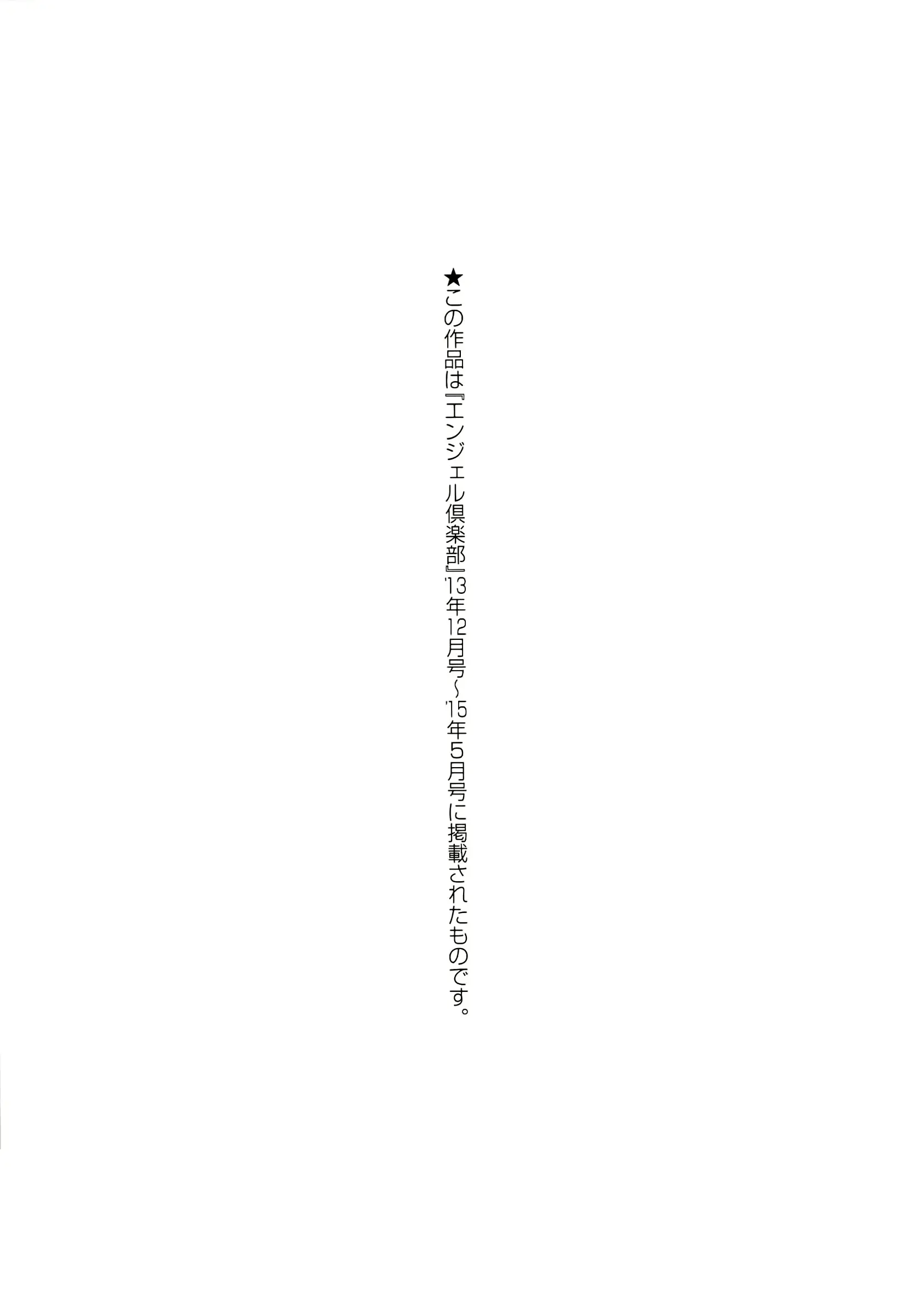 웹툰 이미지 192
