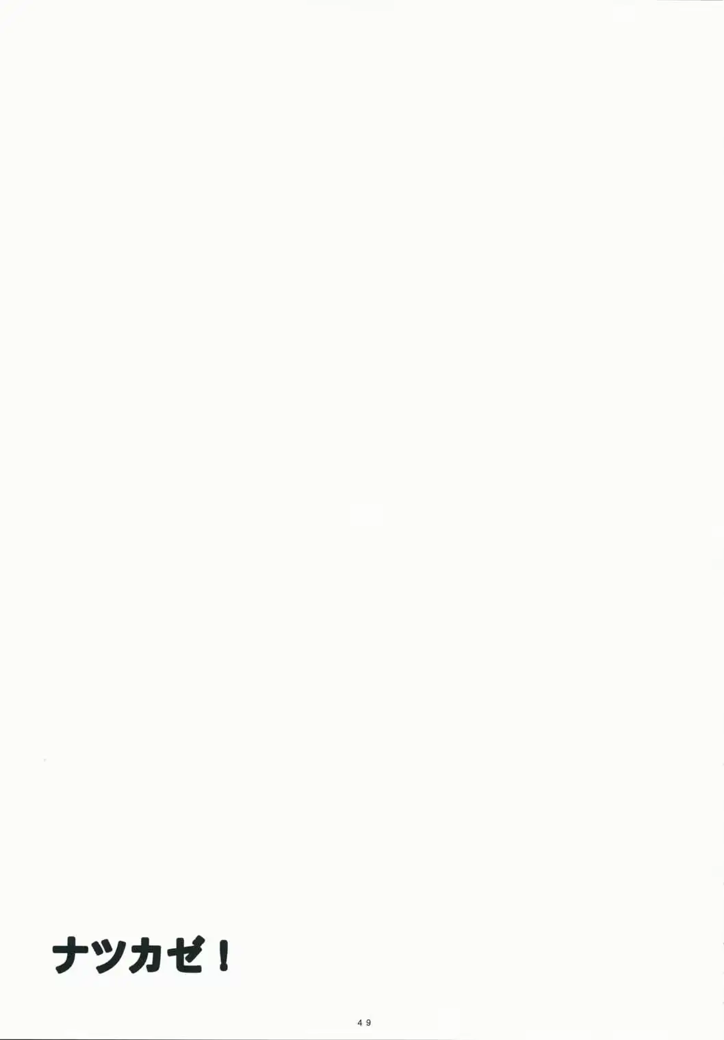 웹툰 이미지 47