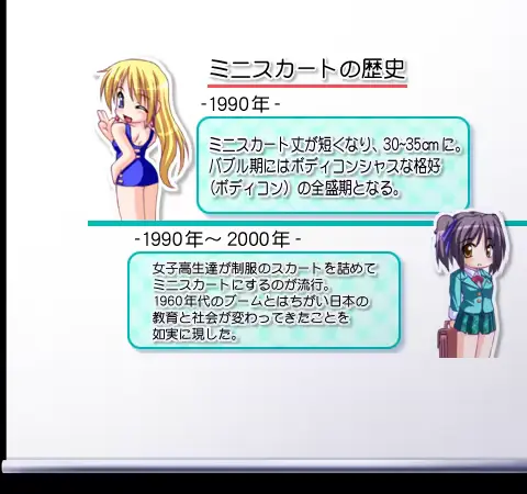 웹툰 이미지 455