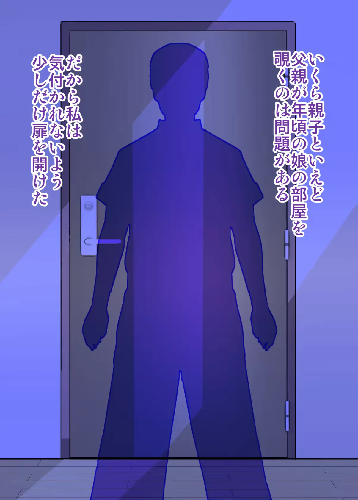 웹툰 이미지 37