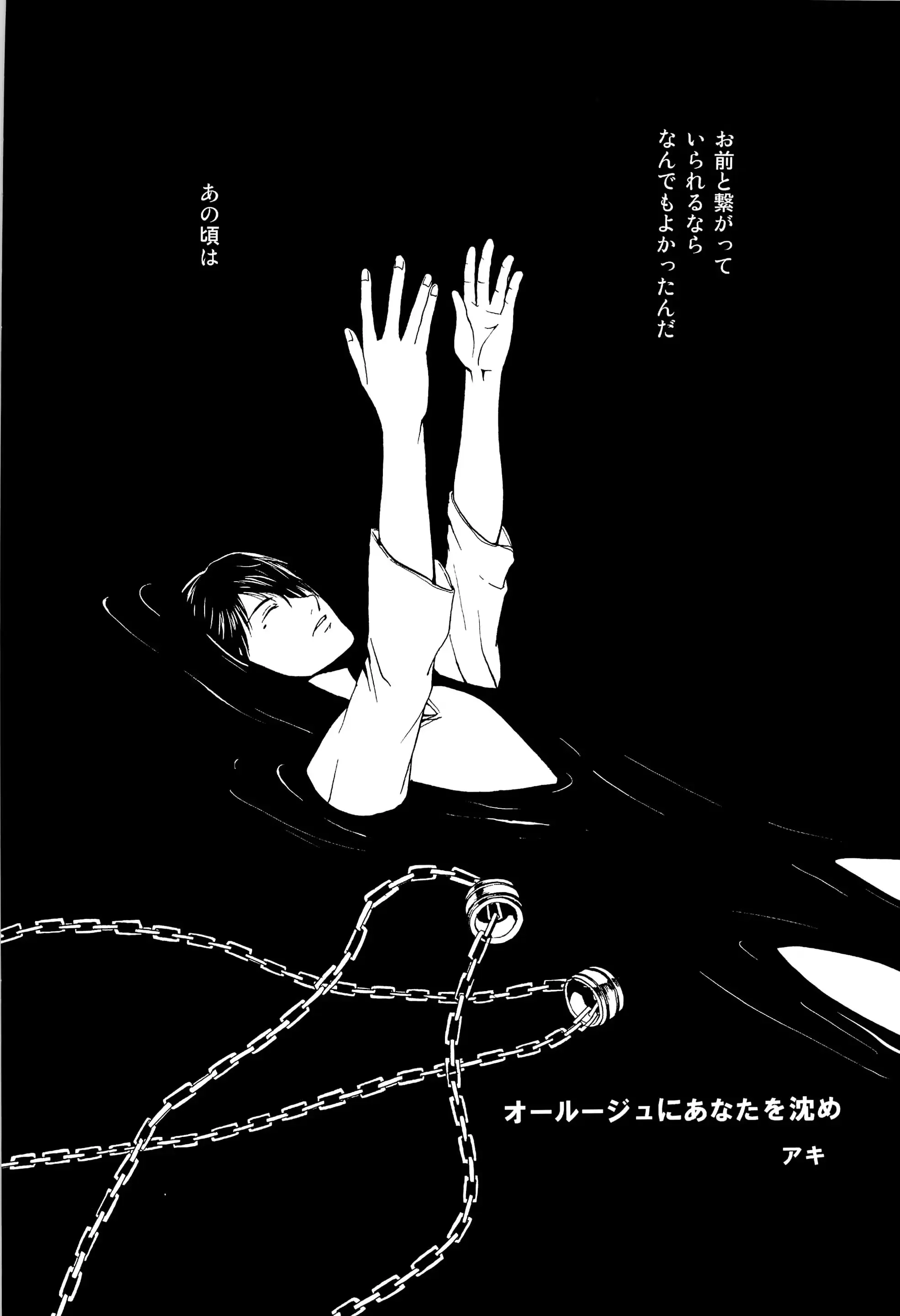 웹툰 이미지 27