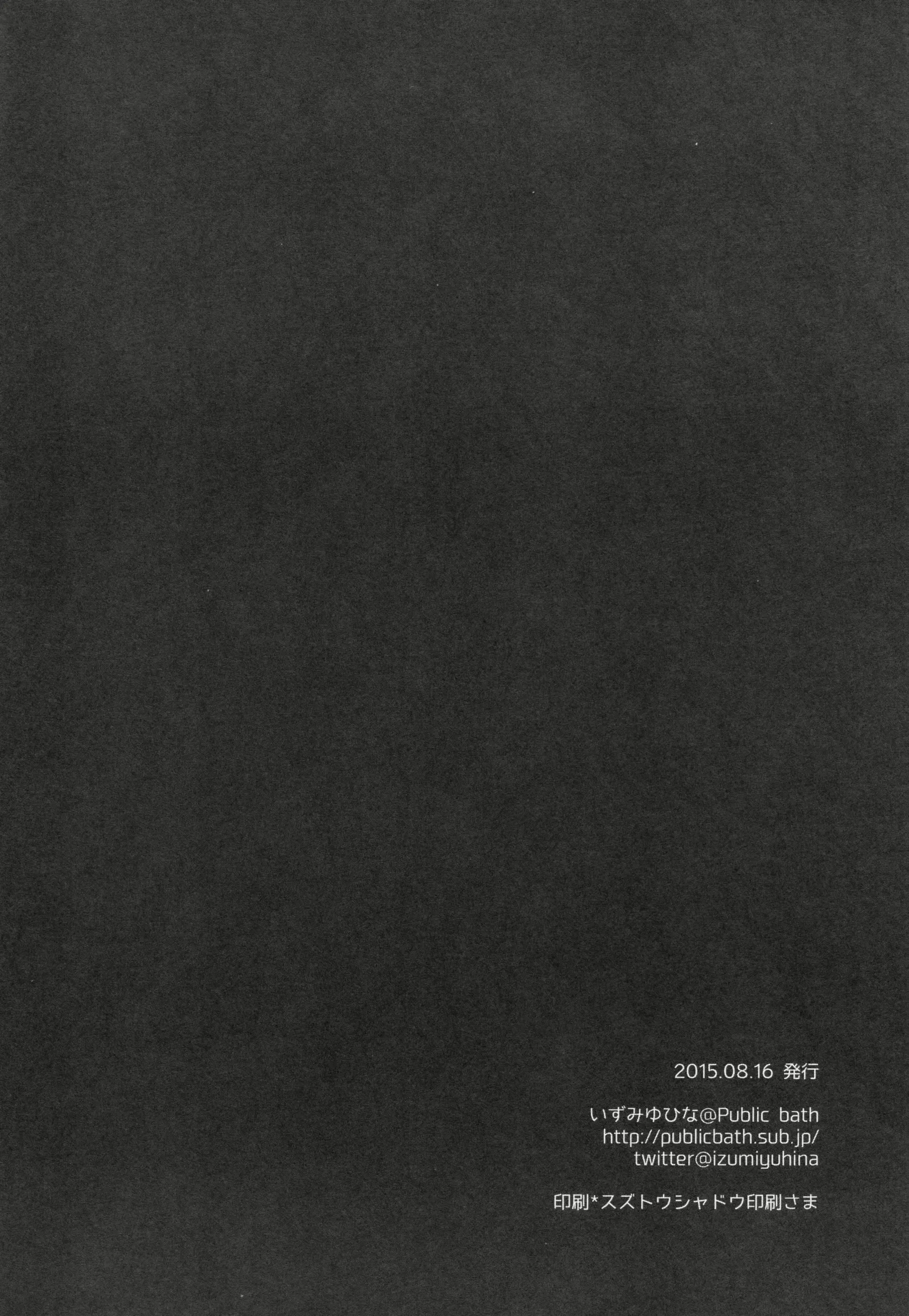 웹툰 이미지 15