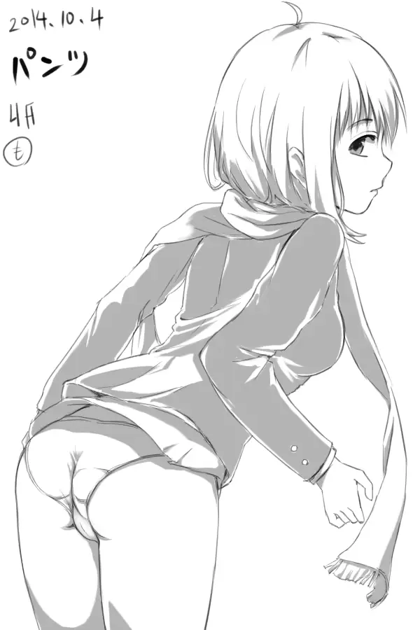 웹툰 이미지 149