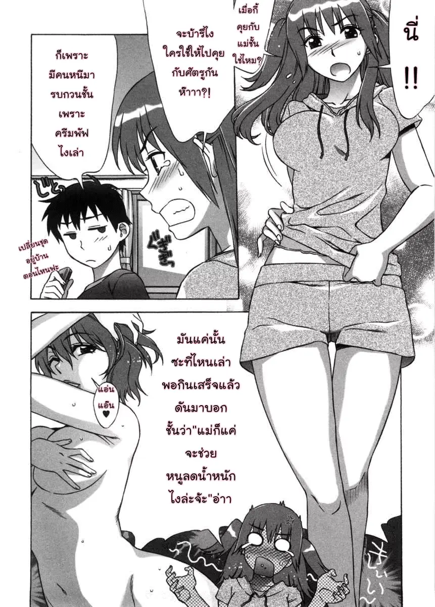웹툰 이미지 90