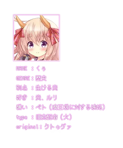 웹툰 이미지 386